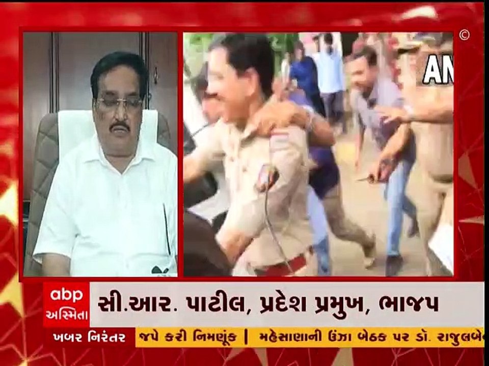 તિસ્તા સેતલવાડની ધરપકડ અંગે પાટીલનું નિવેદન, કહ્યું-‘ગુજરાતને બદનામ કરનાર સામે થઈ કાર્યવાહી’