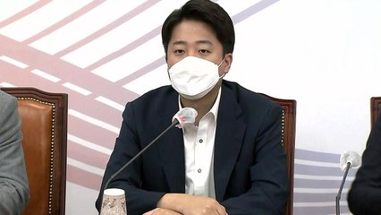 윤리위 '심판의 시간'...여야, 출구 전략 '고심' / YTN