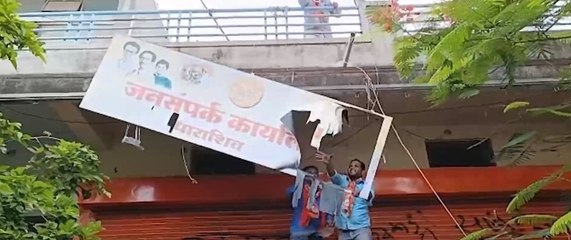 Maharashtra Political Crisis: Rebel MLAs' offices and houses attacked | ABP News