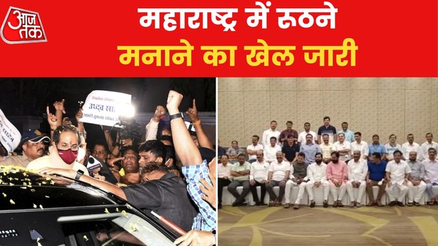 Uddhav Asks MLA in Guwahati to return back to Mumbai