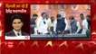 Maharashtra Political Crisis: Devendra Fadnavis will travel to Delhi today | ABP News