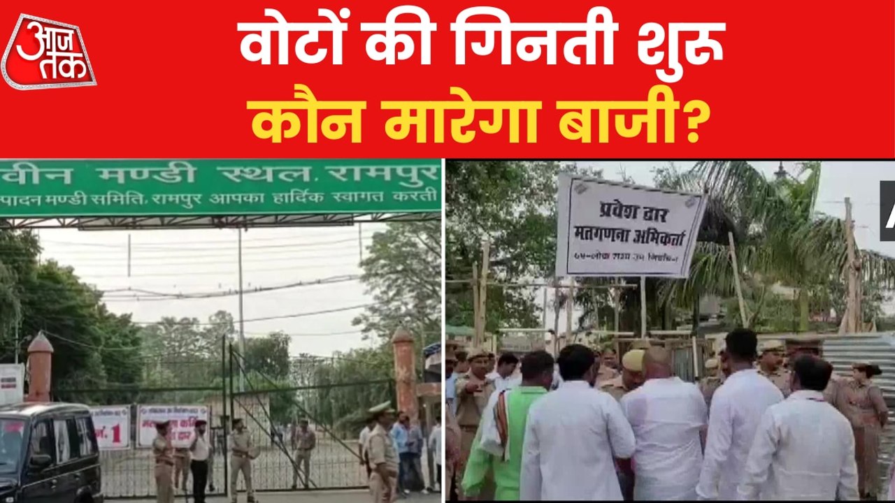 Bypoll Results Today For 3 Lok Sabha, 7 Assembly Seats