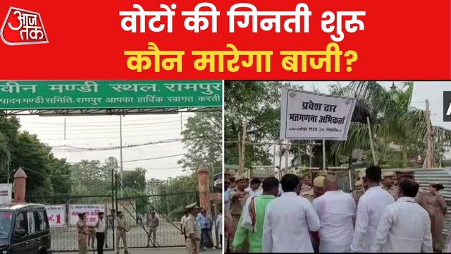 Bypoll Results Today For 3 Lok Sabha, 7 Assembly Seats