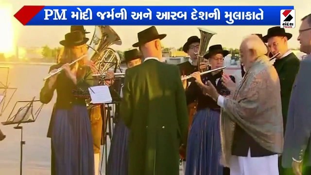 જર્મનીમાં G - 7 સમિટમાં PM મોદી કરશે સંબોધન