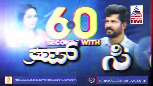 ಪ್ರತಾಪ್ ಸಿಂಹ 'ಬೆತ್ತಲೆ ಜಗತ್ತು' ಬರೆಯುತ್ತಿದ್ದುದು ರಾಜಕೀಯ ಸೇರುವುದಕ್ಕಾ..? 