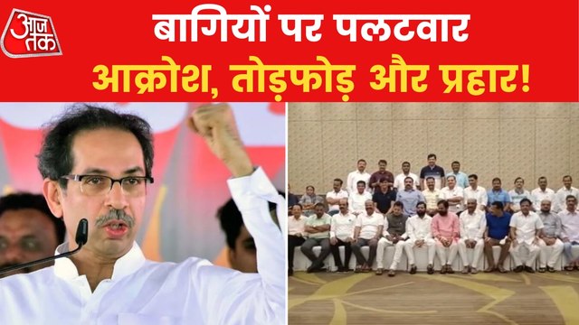 Maharashtra: 6 resolutions passed in a meeting of Shiv Sena