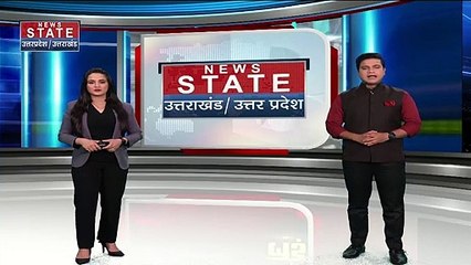 UP News: लखनऊ कमिश्नर का तबादला, UP में बड़ा प्रशासनिक फेरबदल