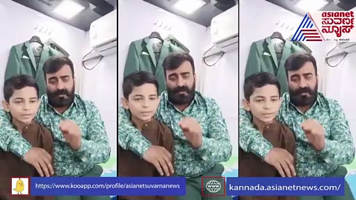 ಡ್ರಾಮಾ ಜ್ಯೂನಿಯರ್‌ ಅಚಿಂತ್ಯ ಜೊತೆ ದುರ್ಗಾಸ್ತೋತ್ರ ಹೇಳಿದ ಮಾಸ್ಟರ್ ಆನಂದ್! 