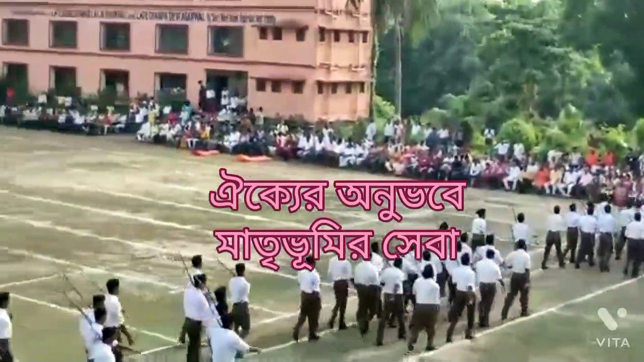 Hindu  news