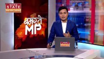 MP Panchayat Chunav Voting: मतदान के दौरान हंगामा, SI की बदसलूकी पर भड़के लोग | MP Election 2022