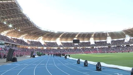 19. Akdeniz Oyunları Cezayir'de başladı