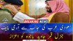 COAS Qamar Javed Bajwa meets Saudi Crown Prince