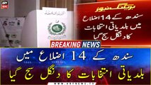 LG elections: Polling underway in 14 districts of Sindh