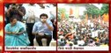 Guwahati मध्ये Eknatah Shinde समर्थकांची बैठक,  बैठकीत काय होणार याकडे लक्ष? : ABP Majha