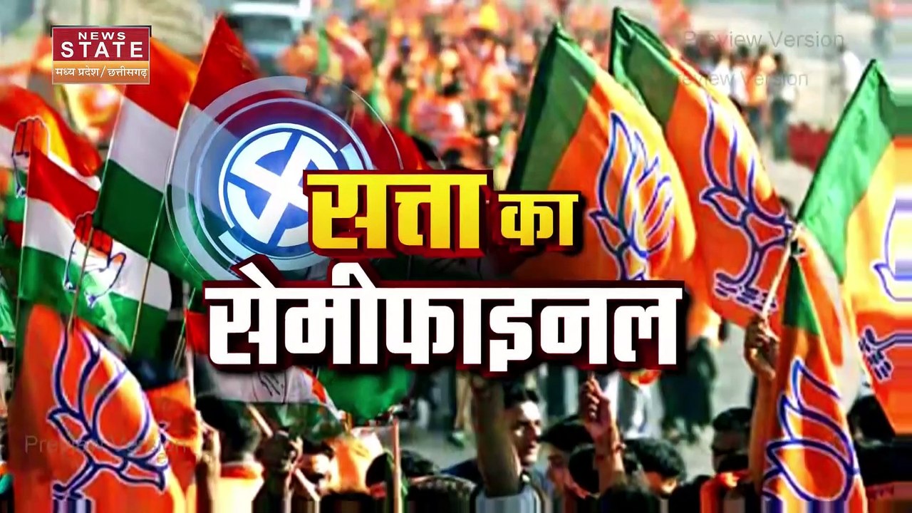 MP Nikay Chunav: बीजेपी ने झोंकी ताकत, अब जनसंपर्क अभियान से जनता को साधने में लगी | MP Election