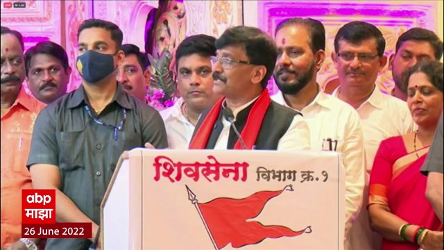 Sanjay Raut Speech : Gulabrao Patil यांना पुन्हा पानपटरीवर जावं लागेल : संजय राऊत : ABP Majha