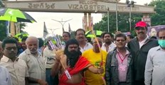 Visakha Steel Agitation@500 : విశాఖలో ఉద్యోగ, కార్మిక సంఘాల మహా ధర్నా | ABP Desam