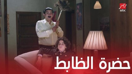 مسلسل يوميات زوجة مفروسة اوي4| الحلقة 3 | سولي ضابط شرطة واهله فخورين بيه