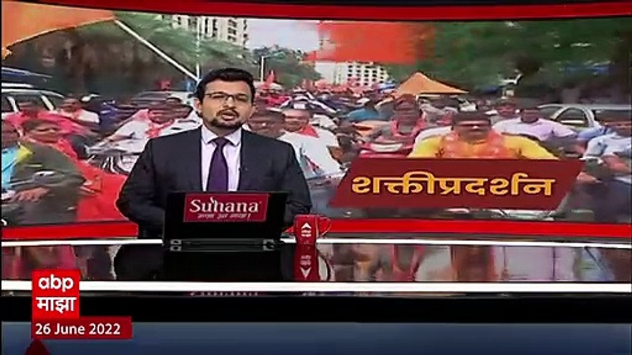 Amarnath मध्ये बंडखोर आमदारांविरोधात शिवसेना आक्रमक, Balaji Kinikar  यांच्याविरोधात बॅनरबाजी