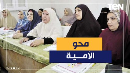 رئيس جامعة جنوب الوادي: مكافأة 200 جنيه على الـ 250 الأساسية عن كل فرد يتم محو أميته لكل طالب