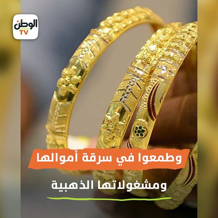 «إعدام على الهواء مباشرة».. هل يعيد التاريخ نفسه في جريمة إنهاء حياة نيرة أشرف؟