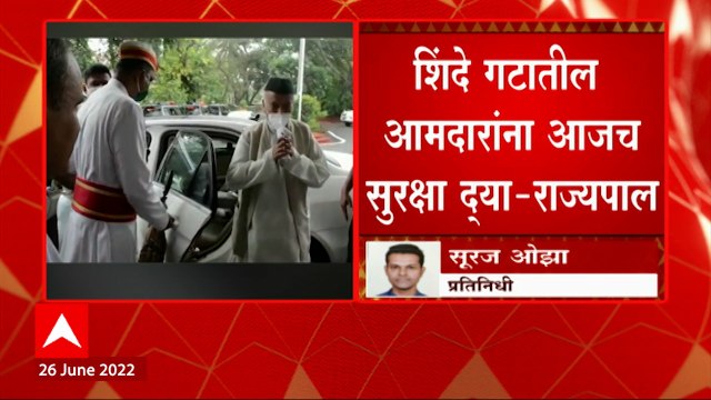 Governor Koshyari : डिस्चार्ज मिळताच राज्यपाल इन अ‍ॅक्शन, मुंबई पोलीस आयुक्त आणि DGP यांना पत्र