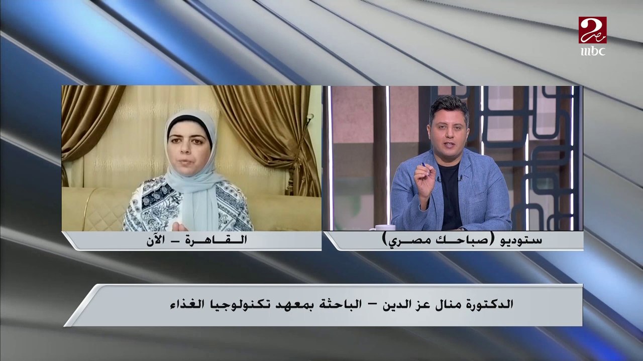 احمي نفسك من السرطان واعرف الطريقة الصحية لتخزين الفاكهة والخضراوات في الثلاجة