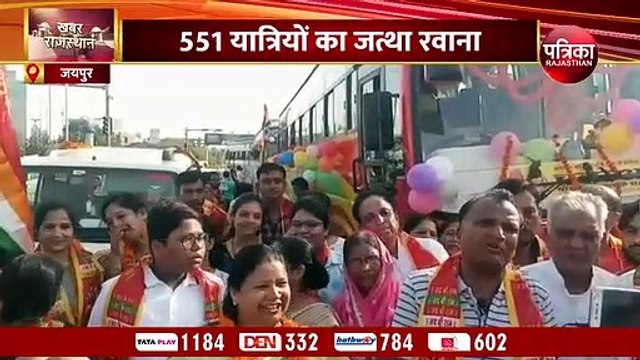 VIDEO : दो साल बाद फिर रवाना हुए बर्फानी बाबा अमरनाथ के लिए 551 लोग