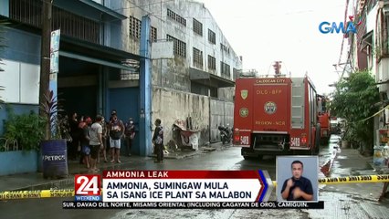 Ammonia, sumingaw mula sa isang ice plant sa Malabon | 24 Oras Weekend