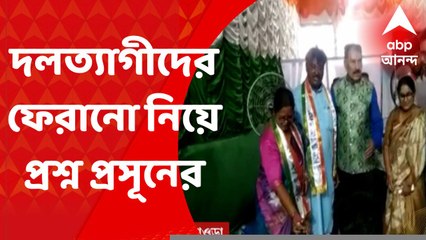 Prasun Banerjee : বিধানসভা ভোটে বিপুল জয়ের পরেও কেন দলত্যাগীদের ফেরানো হচ্ছে, প্রশ্ন প্রসূনের