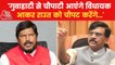 Ramdas Athawale's exclusive conversation with AajTak