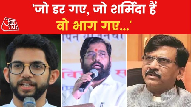 Raut-Aditya attacks Shiv Sena rebellious MLAs