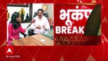 Nana Patole on Maharashtra Politics : ED, CBI, Income Tax भाजपचे हे 3 कार्यकर्ते  सरकार पाडण्यामागे