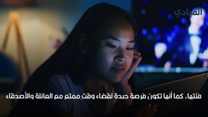 أفضل الأفلام الممتعة التي لا تفوتها 🎬