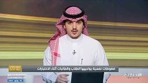 مدير تعليم الطائف: إجراء اختبارات الدور الثاني مع بداية العام الدراسي القادم