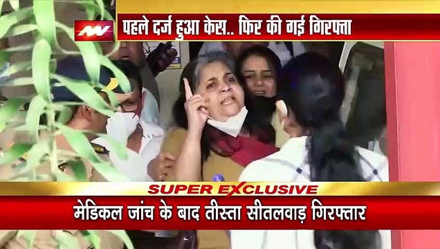 Teesta Setalvad Arrested : Gujrat ATS की हिरासत में Teesta Setalvad | क्या है पूरा मामला? Amit Shah