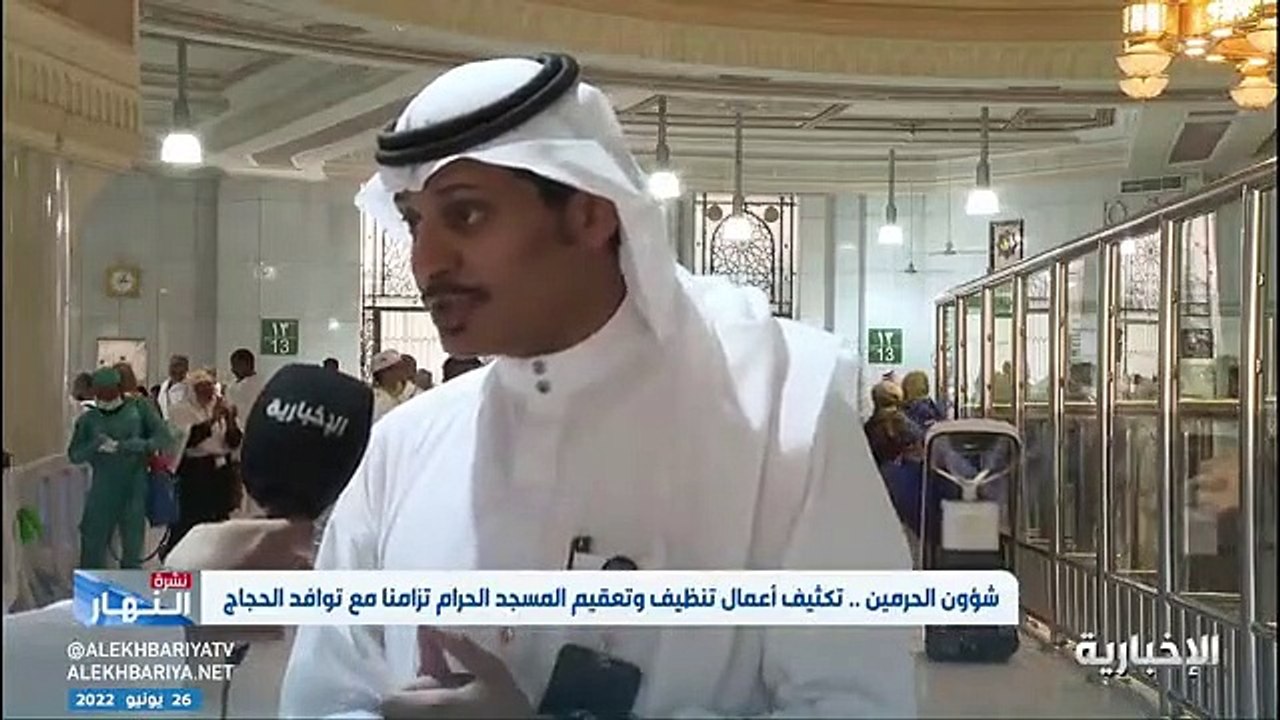 فيديو مدير الإدارة العامة للوقاية البيئية ومكاف...