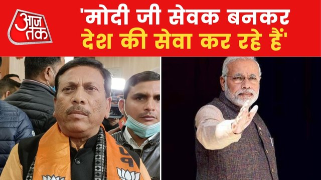 BJP's MP from Rampur Ghanshyam Lodhi speaks to AajTak