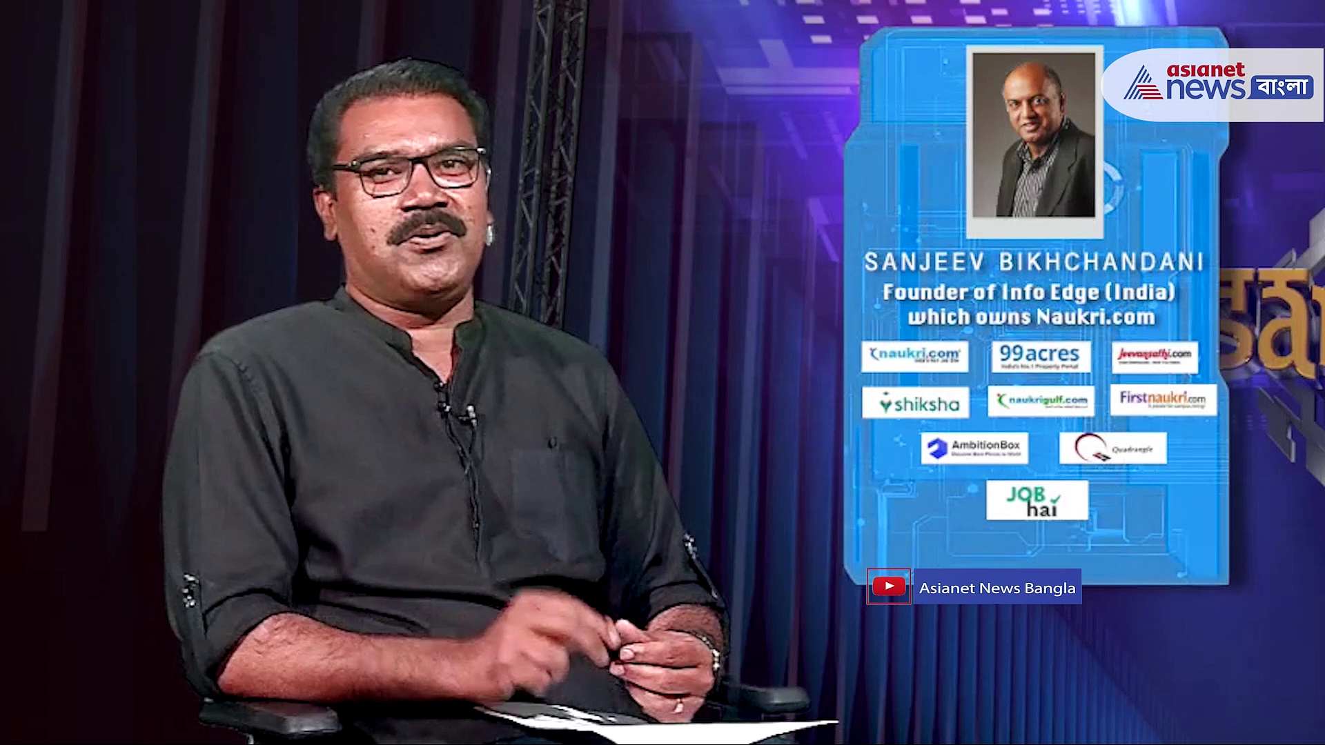 অগ্নিপথ প্রকল্পে দেশে দক্ষ মানবসম্পদ তৈরি হবে, এশিয়ানেট নিউজ সম্বাদে বললেন সঞ্জীব বিকচন্দানি 