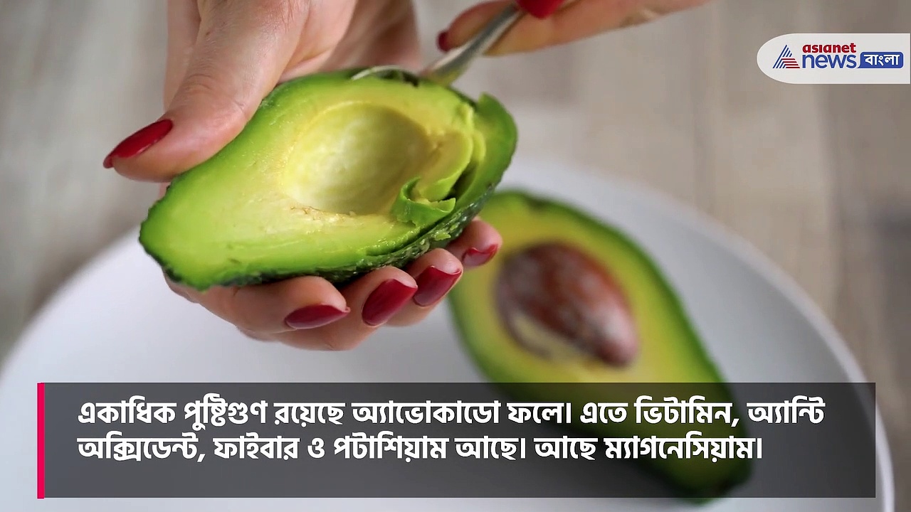 শরীর সুস্থ রাখতে ম্যাগনেসিয়াম গুরুত্ব অপরিসীম, রইল ৫টি খাবারের হদিশ