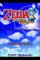The Legend of Zelda : Phantom Hourglass online multiplayer - nds