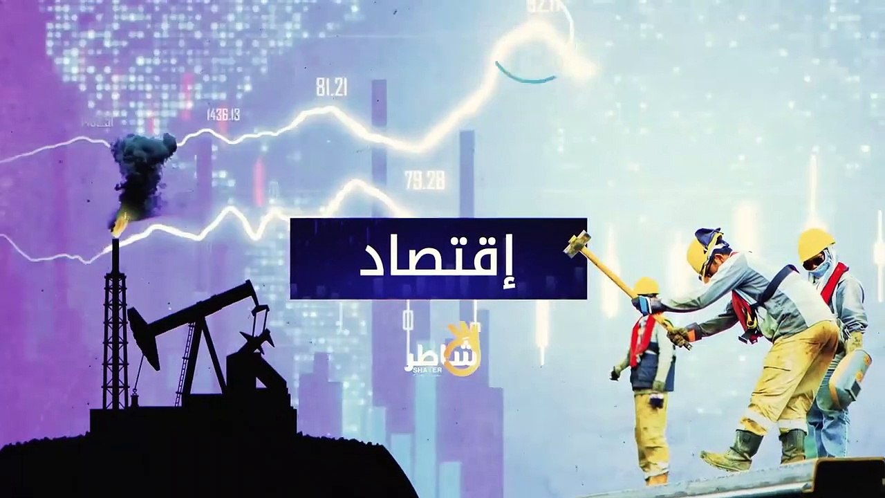 الثورات الصناعية