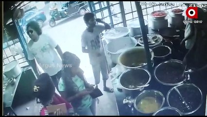 Raimohan's last CCTV footage came out