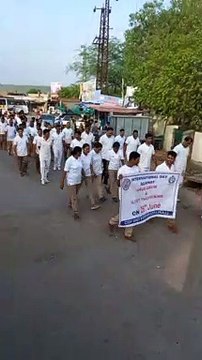मादक द्रव्य निषेध दिवस पर शपथ ली, जागरूकता रैली निकाली