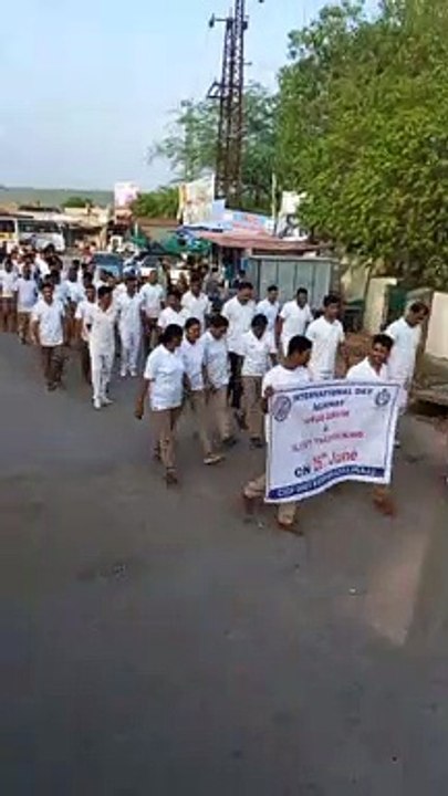 मादक द्रव्य निषेध दिवस पर शपथ ली, जागरूकता रैली निकाली