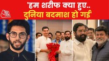 Aaditya Thackeray jibes at Shinde and Shiv Sena rebel MLAs
