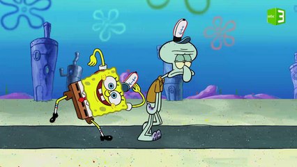 إختفاء سبونج بوب وشفيق في ظروف غامضة
