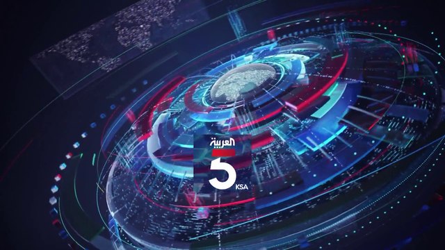 نشرة الخامسة | قاتل نيرة أشرف يعترف في أول جلسة محاكمة