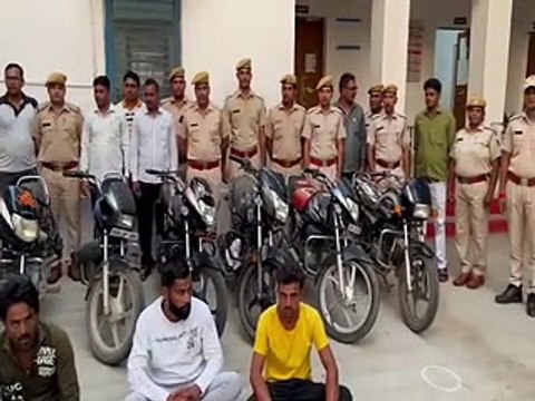 बड़ी कार्रवाई : अवैध हथियार, आठ बाइक जब्त, तीन आरोपी गिरफ्तार