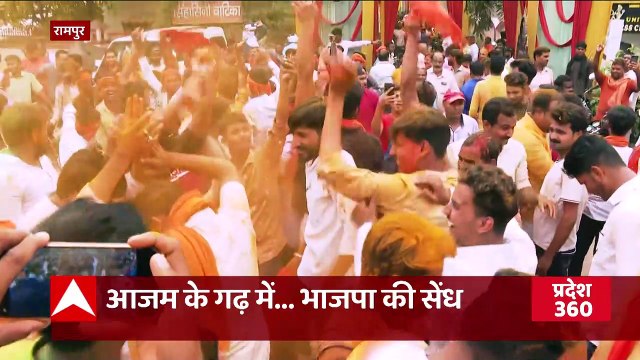 Rampur-Azamgarh Bypoll: हार के बाद OP Rajbhar ने Akhilesh Yadav को दे डाली ये नसीहत